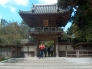 hpim0811.jpg